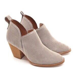 Jeffrey Campbell Rosalee Taupe Suede Booties 8 M New